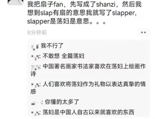 今日沙雕： “三秒内捡起来还能吃”赵云慌忙捡起阿斗宣传图56