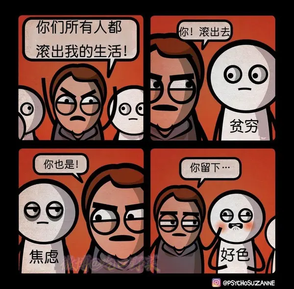 今日沙雕： “三秒内捡起来还能吃”赵云慌忙捡起阿斗宣传图59