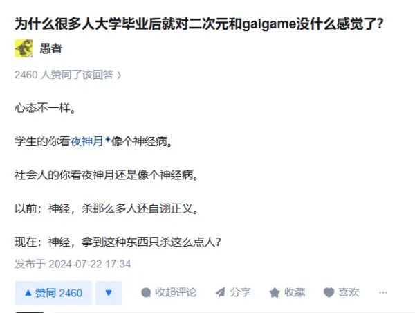 今日沙雕： “三秒内捡起来还能吃”赵云慌忙捡起阿斗宣传图60