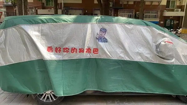 今日沙雕： “三秒内捡起来还能吃”赵云慌忙捡起阿斗宣传图72