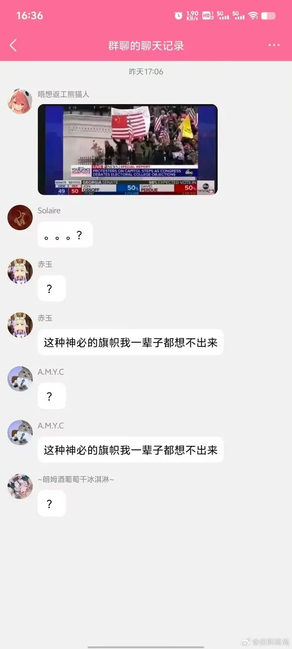 今日沙雕： “三秒内捡起来还能吃”赵云慌忙捡起阿斗宣传图73