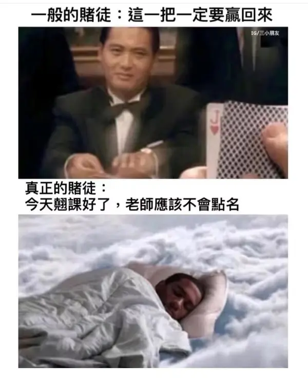 今日沙雕： “三秒内捡起来还能吃”赵云慌忙捡起阿斗宣传图76
