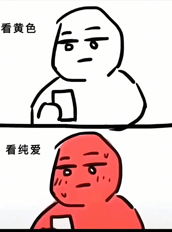 今日沙雕： “三秒内捡起来还能吃”赵云慌忙捡起阿斗宣传图77