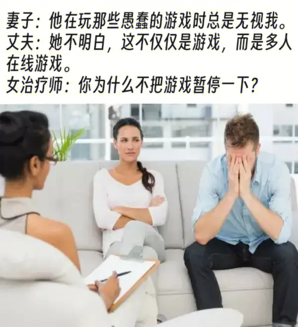 今日沙雕： “三秒内捡起来还能吃”赵云慌忙捡起阿斗宣传图85