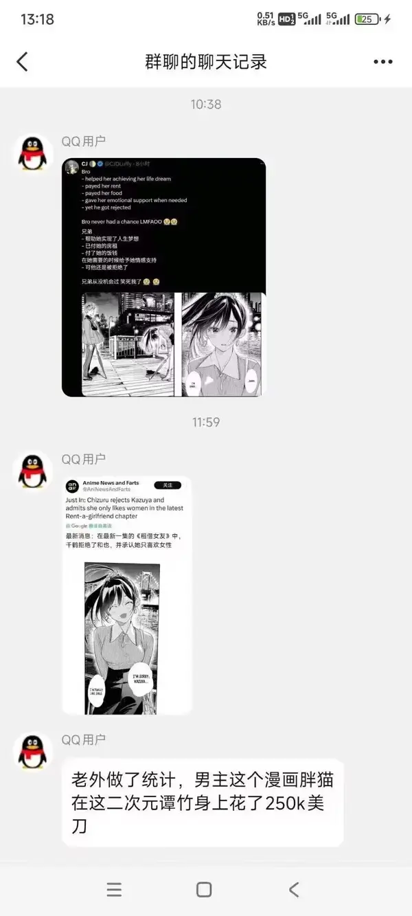 今日沙雕： “三秒内捡起来还能吃”赵云慌忙捡起阿斗宣传图87