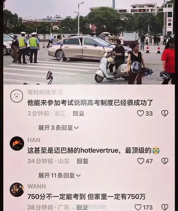 今日沙雕： “三秒内捡起来还能吃”赵云慌忙捡起阿斗宣传图88