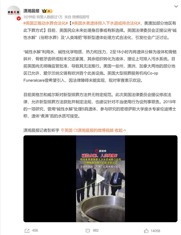 今日沙雕： “三秒内捡起来还能吃”赵云慌忙捡起阿斗宣传图89
