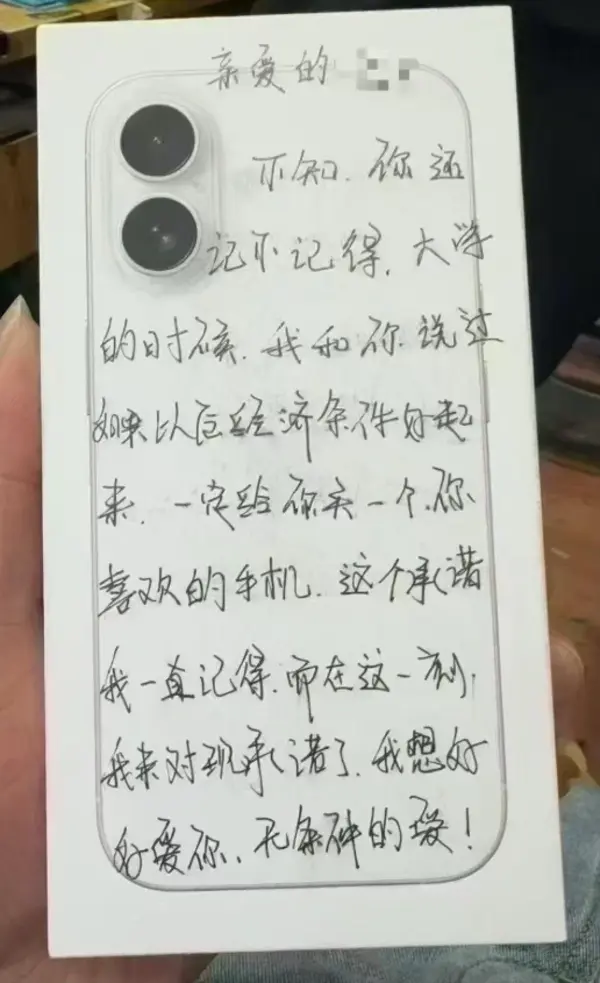 今日沙雕： “三秒内捡起来还能吃”赵云慌忙捡起阿斗宣传图92