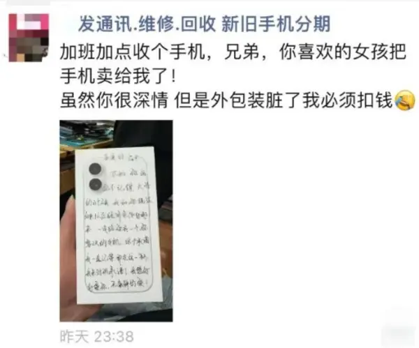 今日沙雕： “三秒内捡起来还能吃”赵云慌忙捡起阿斗宣传图93