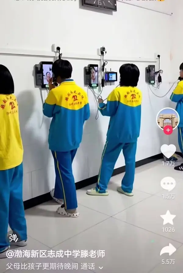 今日沙雕： 不是有首冲奖励吗，怎么我越冲越虚？宣传图27