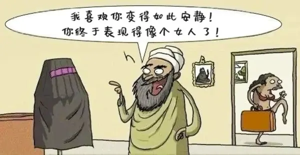今日沙雕： 不是有首冲奖励吗，怎么我越冲越虚？宣传图31