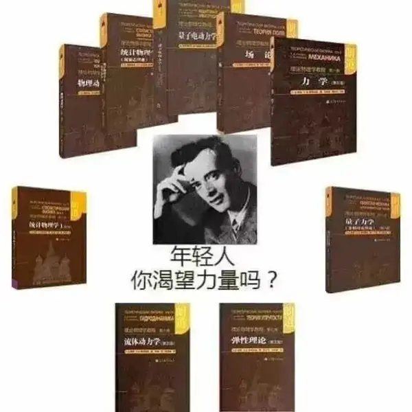 今日沙雕： 不是有首冲奖励吗，怎么我越冲越虚？宣传图33