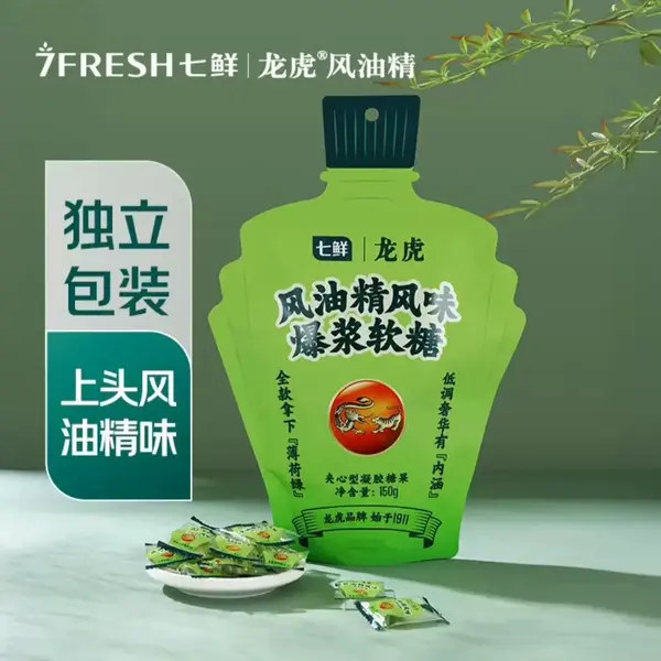 今日沙雕： 不是有首冲奖励吗，怎么我越冲越虚？宣传图42
