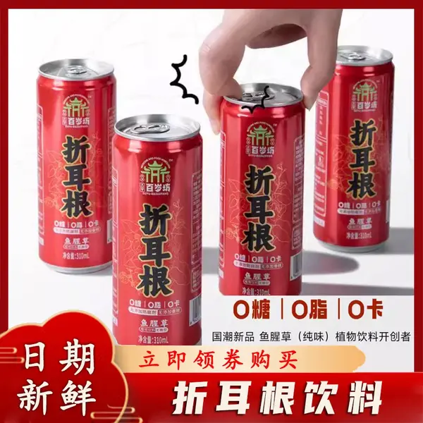 今日沙雕： 不是有首冲奖励吗，怎么我越冲越虚？宣传图43