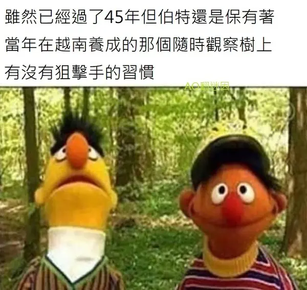 今日沙雕： 不是有首冲奖励吗，怎么我越冲越虚？宣传图48