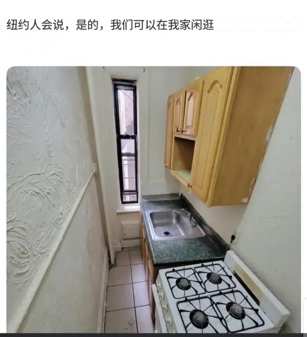 今日沙雕： 不是有首冲奖励吗，怎么我越冲越虚？宣传图52