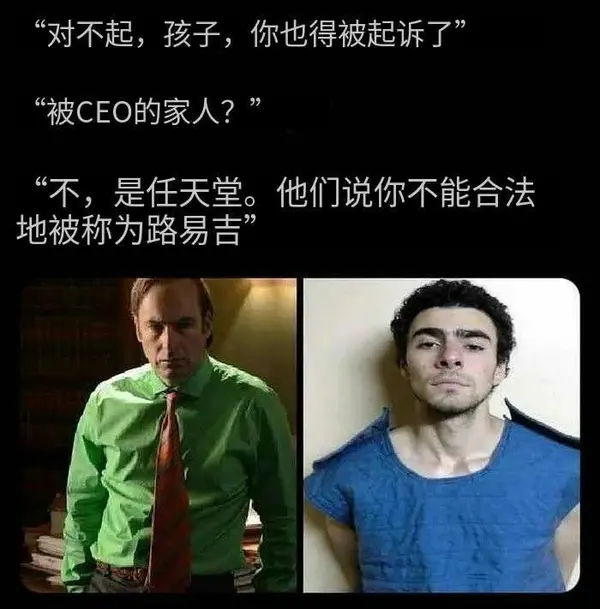 今日沙雕： 不是有首冲奖励吗，怎么我越冲越虚？宣传图60