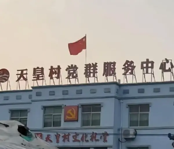 今日沙雕： 不是有首冲奖励吗，怎么我越冲越虚？宣传图66