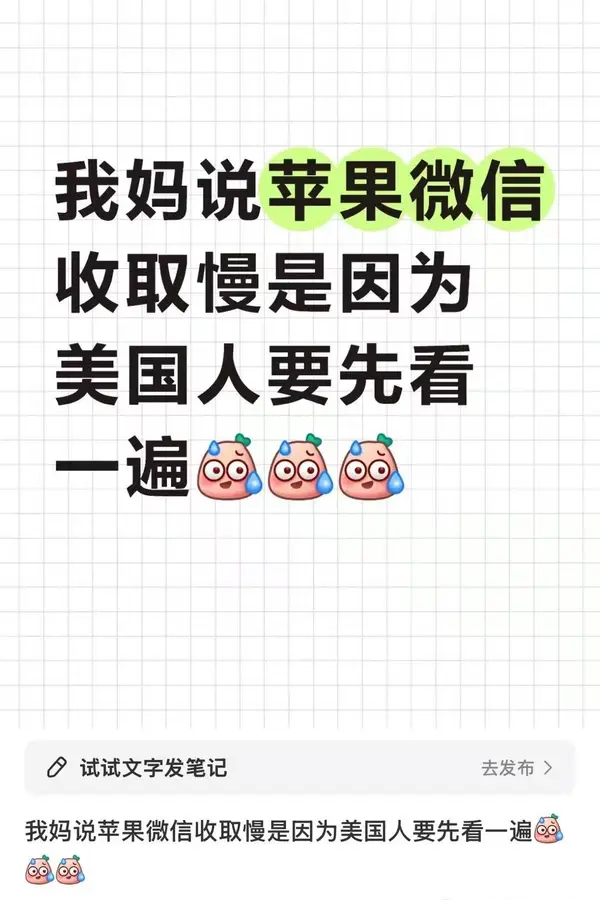 今日沙雕： 不是有首冲奖励吗，怎么我越冲越虚？宣传图67