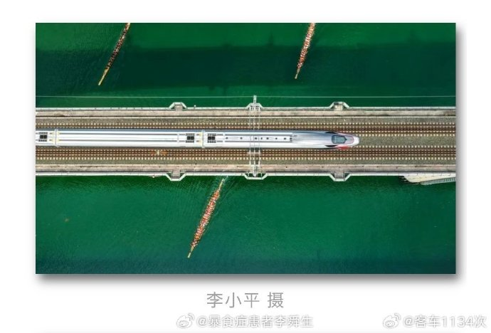 今日沙雕： 不是有首冲奖励吗，怎么我越冲越虚？宣传图94