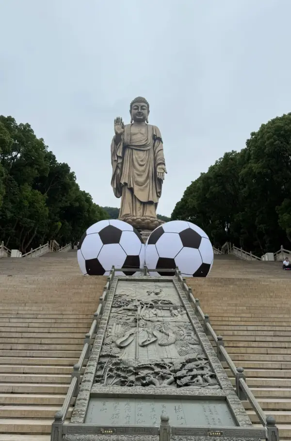 今日沙雕：世界上造假的人那么多，为什么我们的假还是很少？宣传图1