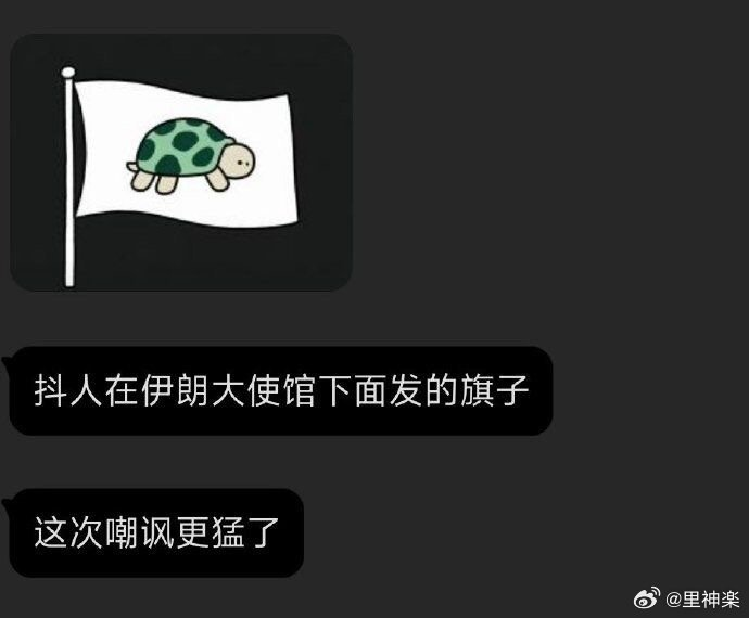 今日沙雕：世界上造假的人那么多，为什么我们的假还是很少？宣传图24