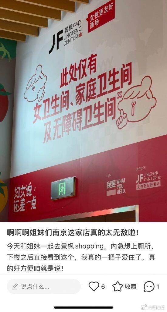 今日沙雕：世界上造假的人那么多，为什么我们的假还是很少？宣传图31