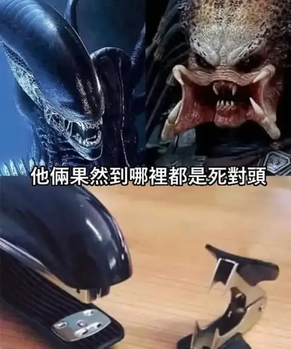 今日沙雕：世界上造假的人那么多，为什么我们的假还是很少？宣传图41