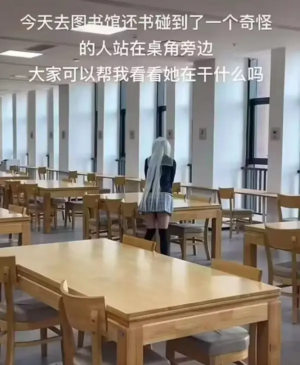 今日沙雕：世界上造假的人那么多，为什么我们的假还是很少？宣传图43