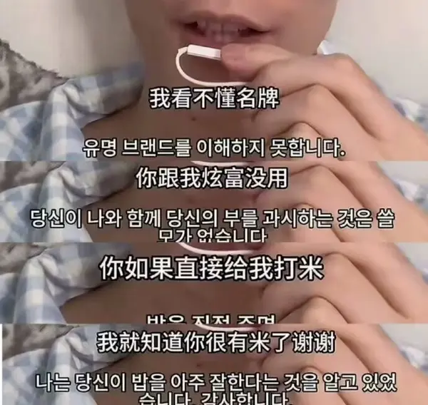 今日沙雕：世界上造假的人那么多，为什么我们的假还是很少？宣传图44
