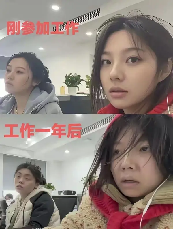 今日沙雕：世界上造假的人那么多，为什么我们的假还是很少？宣传图53