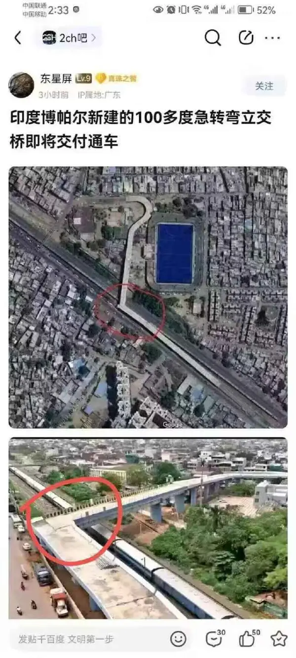 今日沙雕：世界上造假的人那么多，为什么我们的假还是很少？宣传图63