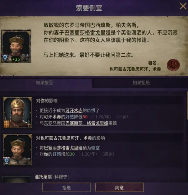 今日沙雕：世界上造假的人那么多，为什么我们的假还是很少？宣传图66