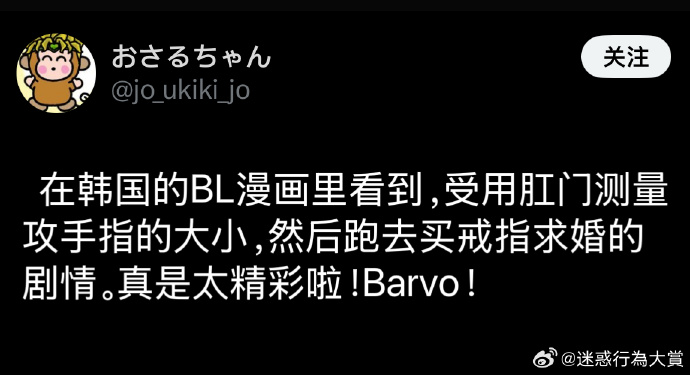 今日沙雕：世界上造假的人那么多，为什么我们的假还是很少？宣传图80