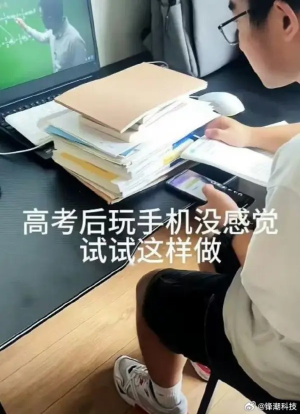 今日沙雕：世界上造假的人那么多，为什么我们的假还是很少？宣传图95