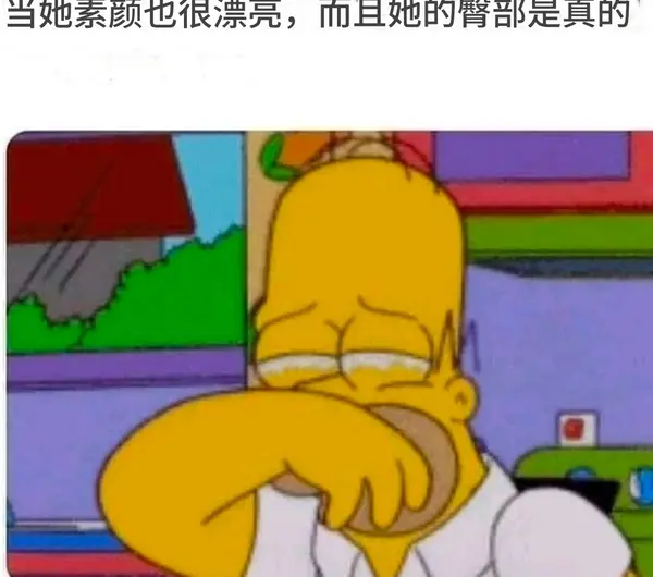 今日沙雕：世界上造假的人那么多，为什么我们的假还是很少？宣传图102