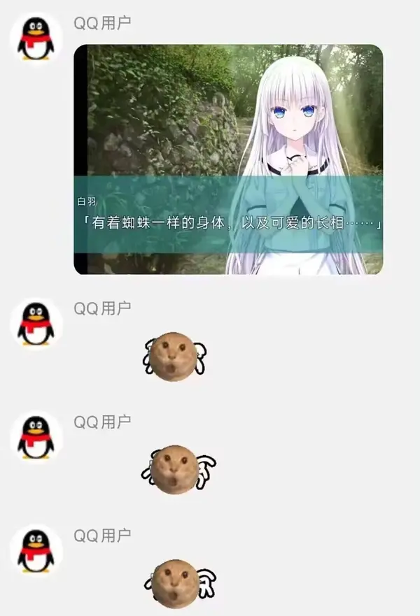 今日沙雕：世界上造假的人那么多，为什么我们的假还是很少？宣传图111