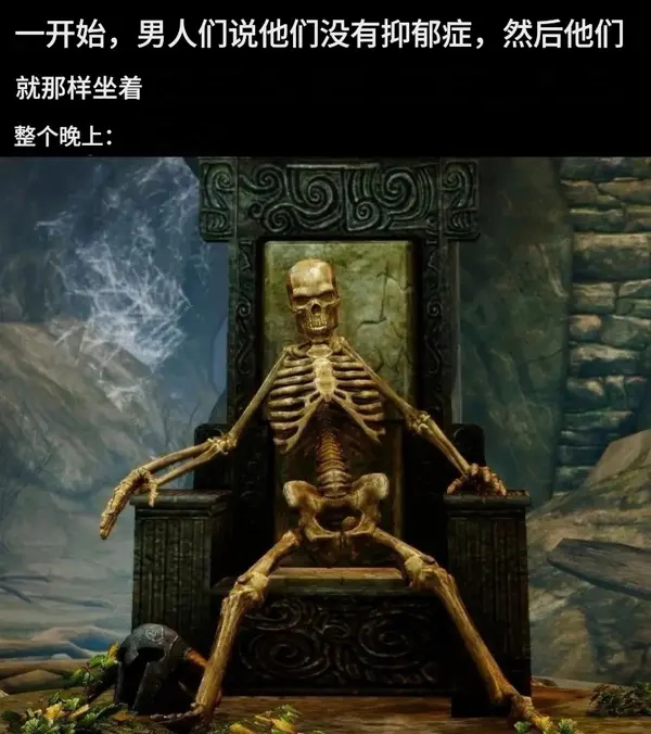 今日沙雕：世界上造假的人那么多，为什么我们的假还是很少？宣传图112