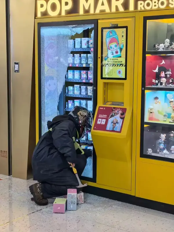 今日沙雕：世界上造假的人那么多，为什么我们的假还是很少？宣传图118
