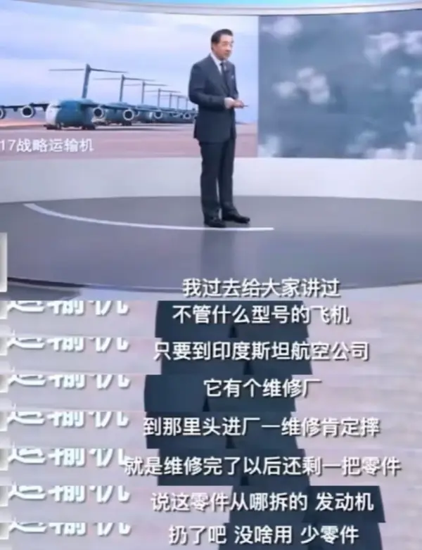 今日沙雕：世界上造假的人那么多，为什么我们的假还是很少？宣传图125