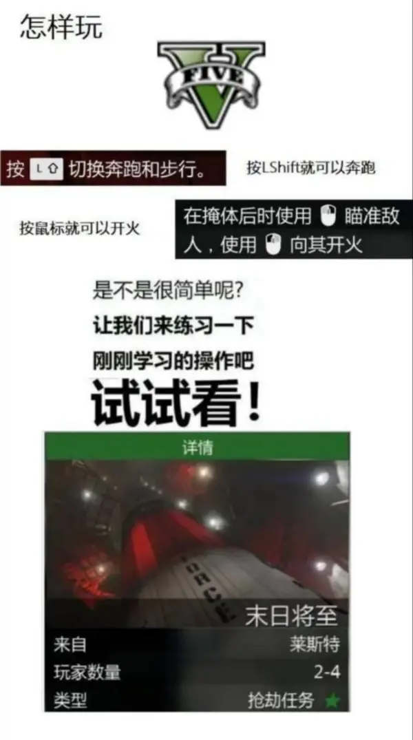 今日沙雕：世界上造假的人那么多，为什么我们的假还是很少？宣传图146