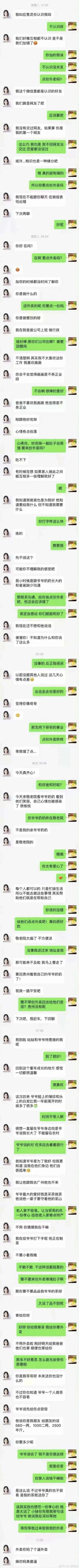 今日沙雕：世界上造假的人那么多，为什么我们的假还是很少？宣传图155