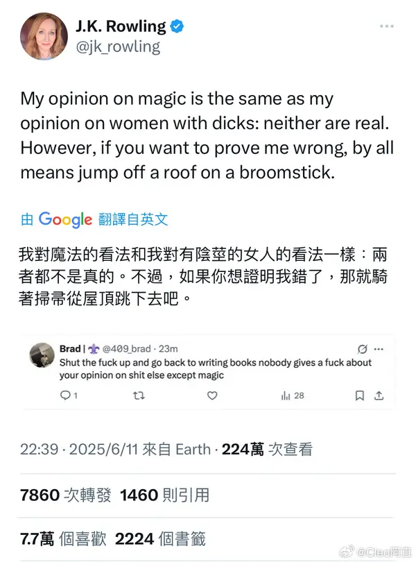 今日沙雕：世界上造假的人那么多，为什么我们的假还是很少？宣传图156