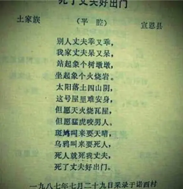 今日沙雕：世界上造假的人那么多，为什么我们的假还是很少？宣传图164