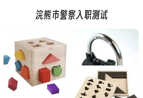 今日沙雕：世界上造假的人那么多，为什么我们的假还是很少？宣传图165