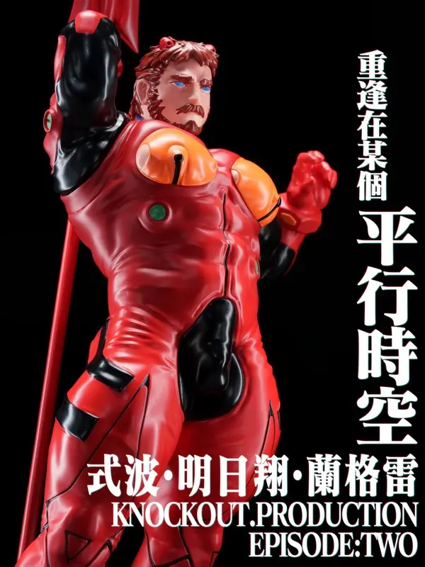 今日沙雕：世界上造假的人那么多，为什么我们的假还是很少？宣传图167