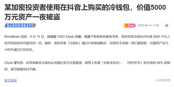 今日沙雕：世界上造假的人那么多，为什么我们的假还是很少？宣传图193