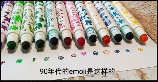 今日沙雕：世界上造假的人那么多，为什么我们的假还是很少？宣传图195