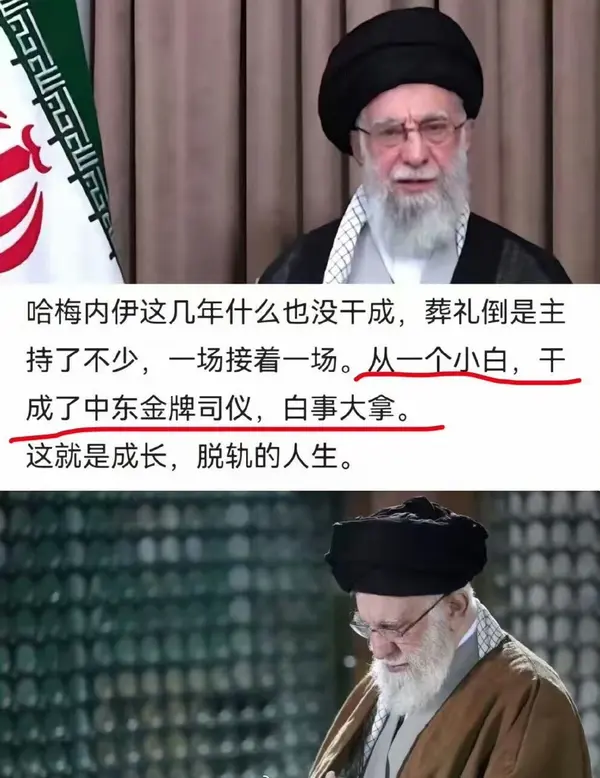 今日沙雕：世界上造假的人那么多，为什么我们的假还是很少？宣传图197