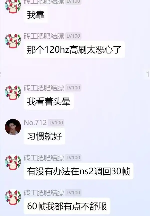 今日沙雕：世界上造假的人那么多，为什么我们的假还是很少？宣传图203